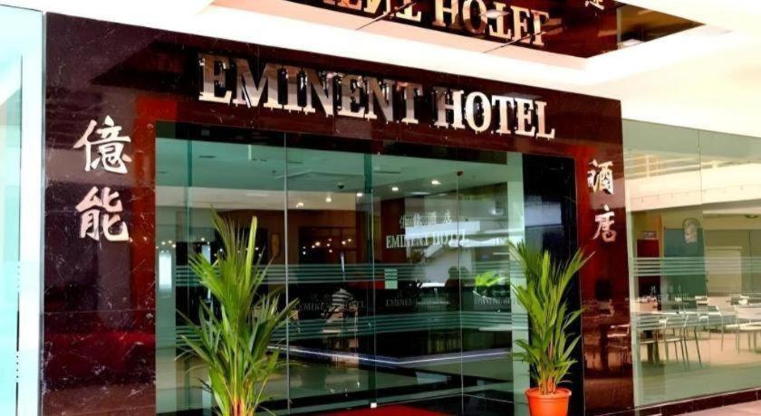 Eminent Hotel Kota Kinabalu Dış mekan fotoğraf